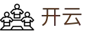 开云-中国官方入口 - 官方中文全站